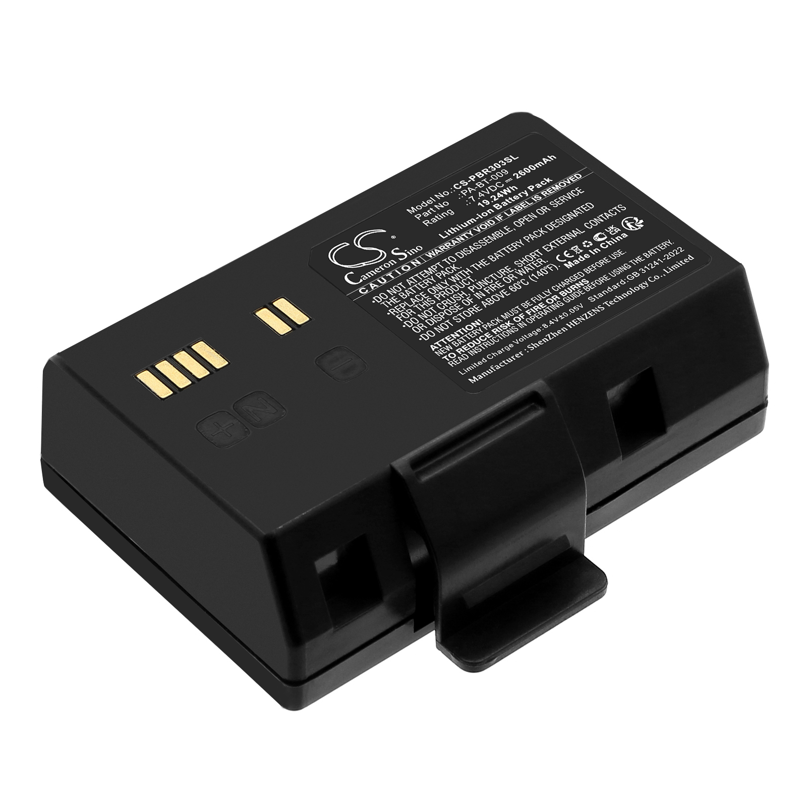 Акумулятор Brother RJ-3035B, RJ-3055WB