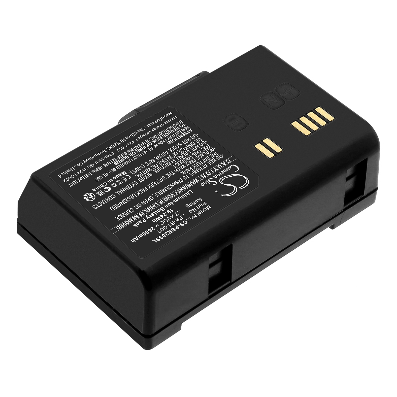 Акумулятор Brother RJ-3035B, RJ-3055WB - Зображення 2