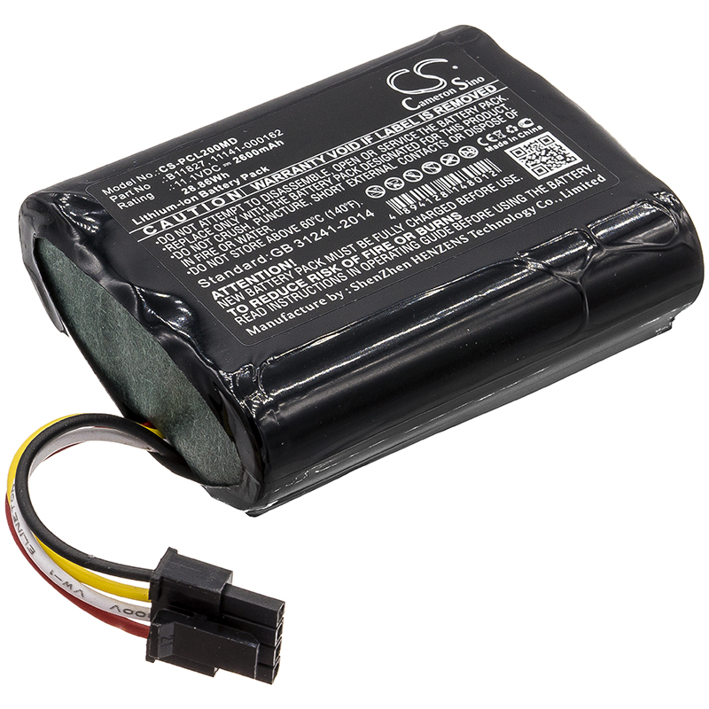 Акумулятор Physio-Control 1150-000018, LifePak 20 Code, LifePak 20 Code Management Mod, LifePak 20 Defibrillato, LifePak 20e Defibrillator, LifePak 20e Defibrillator Code