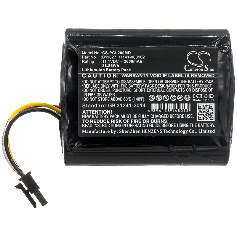 Акумулятор Physio-Control 1150-000018, LifePak 20 Code, LifePak 20 Code Management Mod, LifePak 20 Defibrillato, LifePak 20e Defibrillator, LifePak 20e Defibrillator Code - Зображення 3