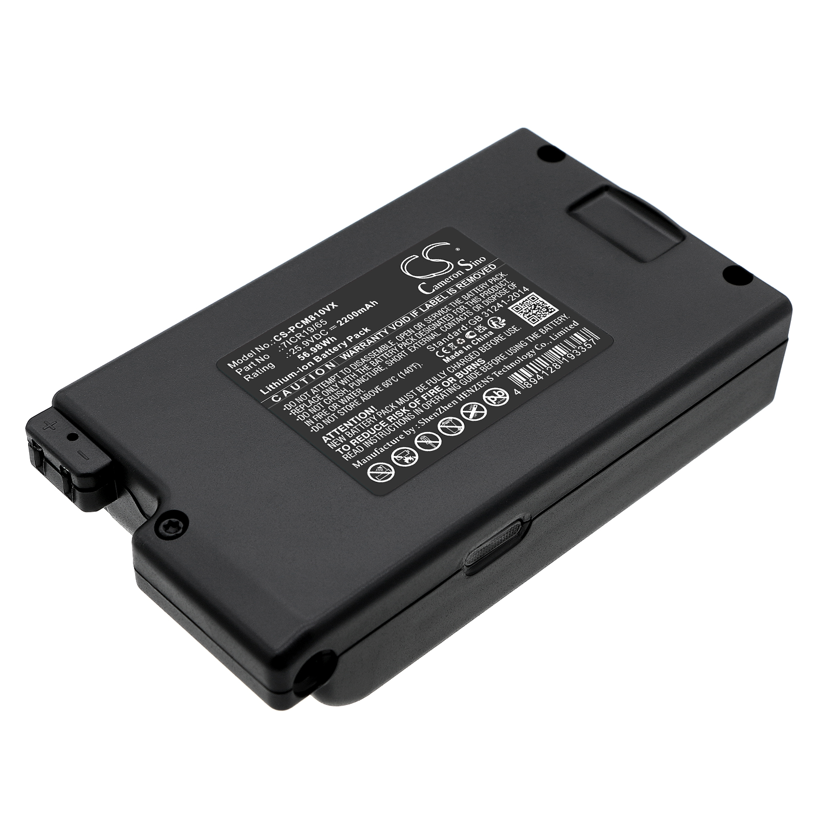 Акумулятор Proscenic P8, P8 Plus