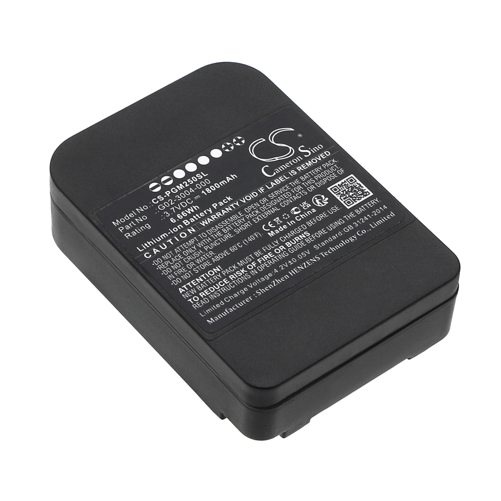 Акумулятор MicroRAE PGM-2500