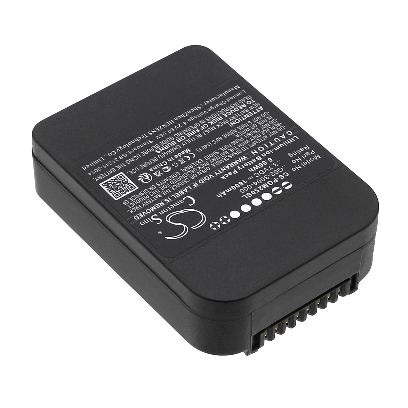 Акумулятор MicroRAE PGM-2500 - Зображення 2