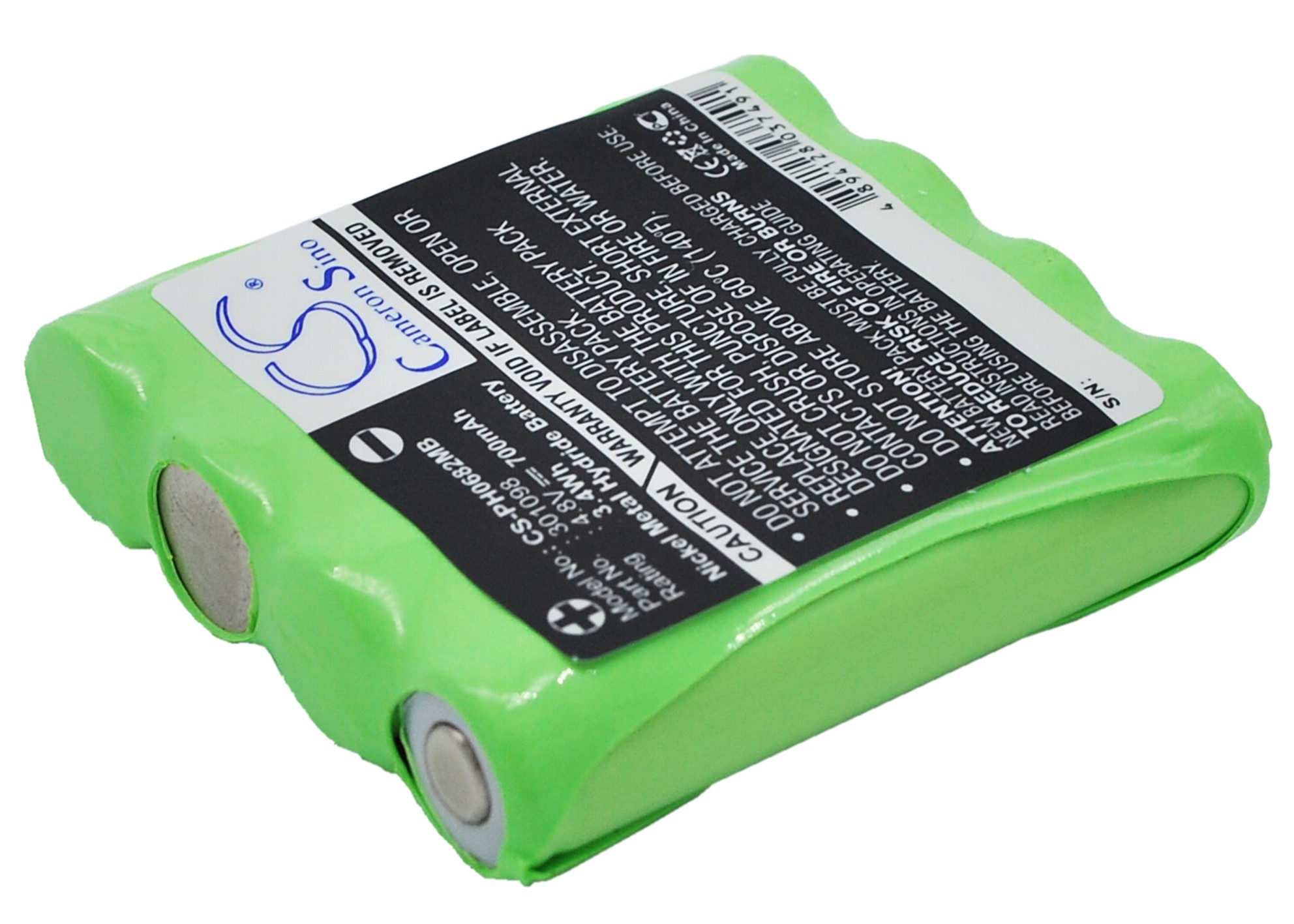Акумулятор Philips CE0682, CE06821, MBF8020