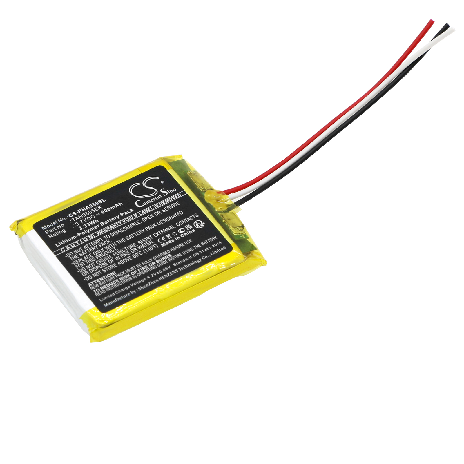 Акумулятор Philips TAH9505BK
