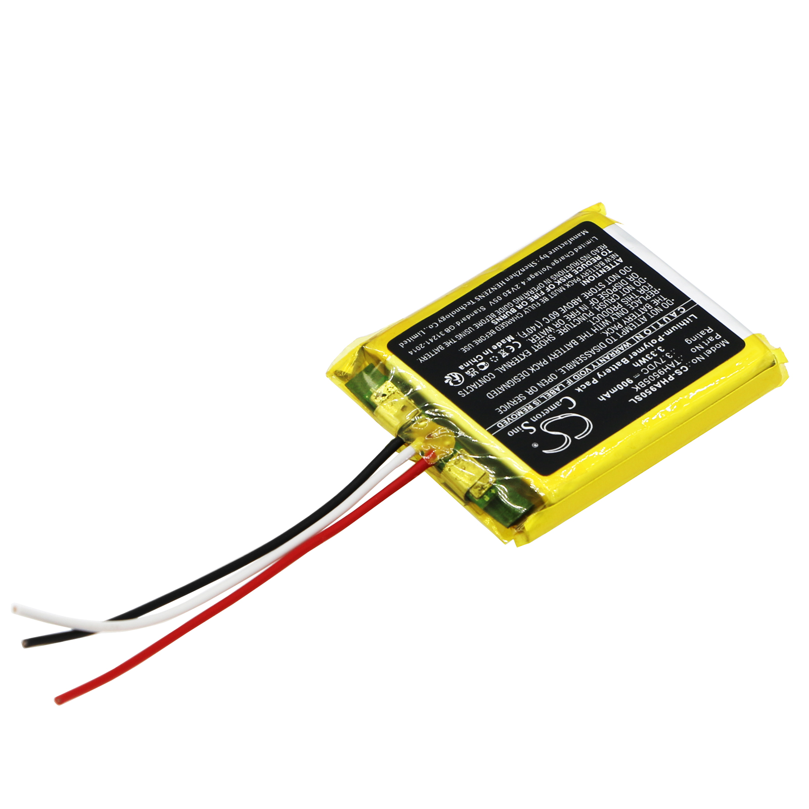Акумулятор Philips TAH9505BK - Зображення 2