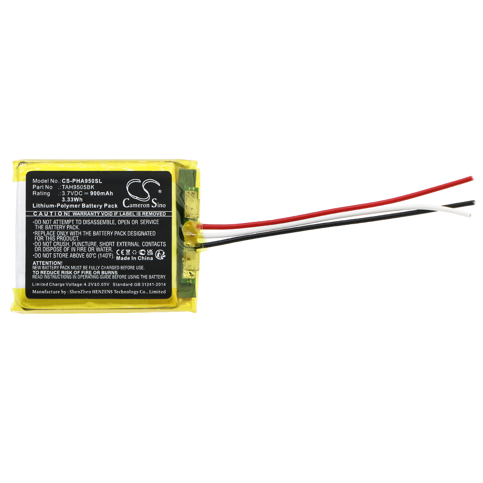 Акумулятор Philips TAH9505BK - Зображення 3