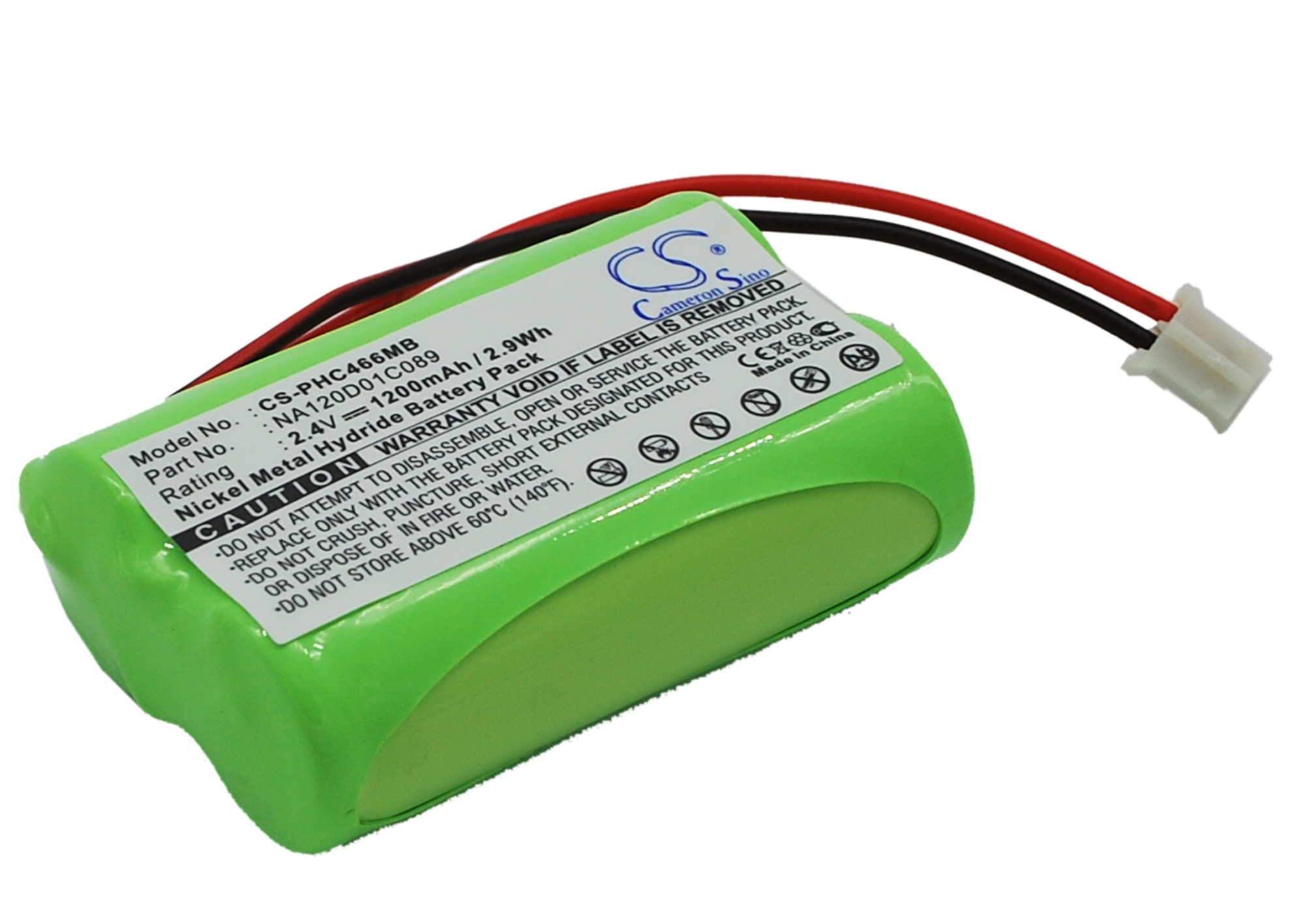 Акумулятор Philips SBC466, SBC-S477, SBC-S484, SBC-SC466, SBC-SC477, SBC-SC484, SBC-SC487, SCS-SC477