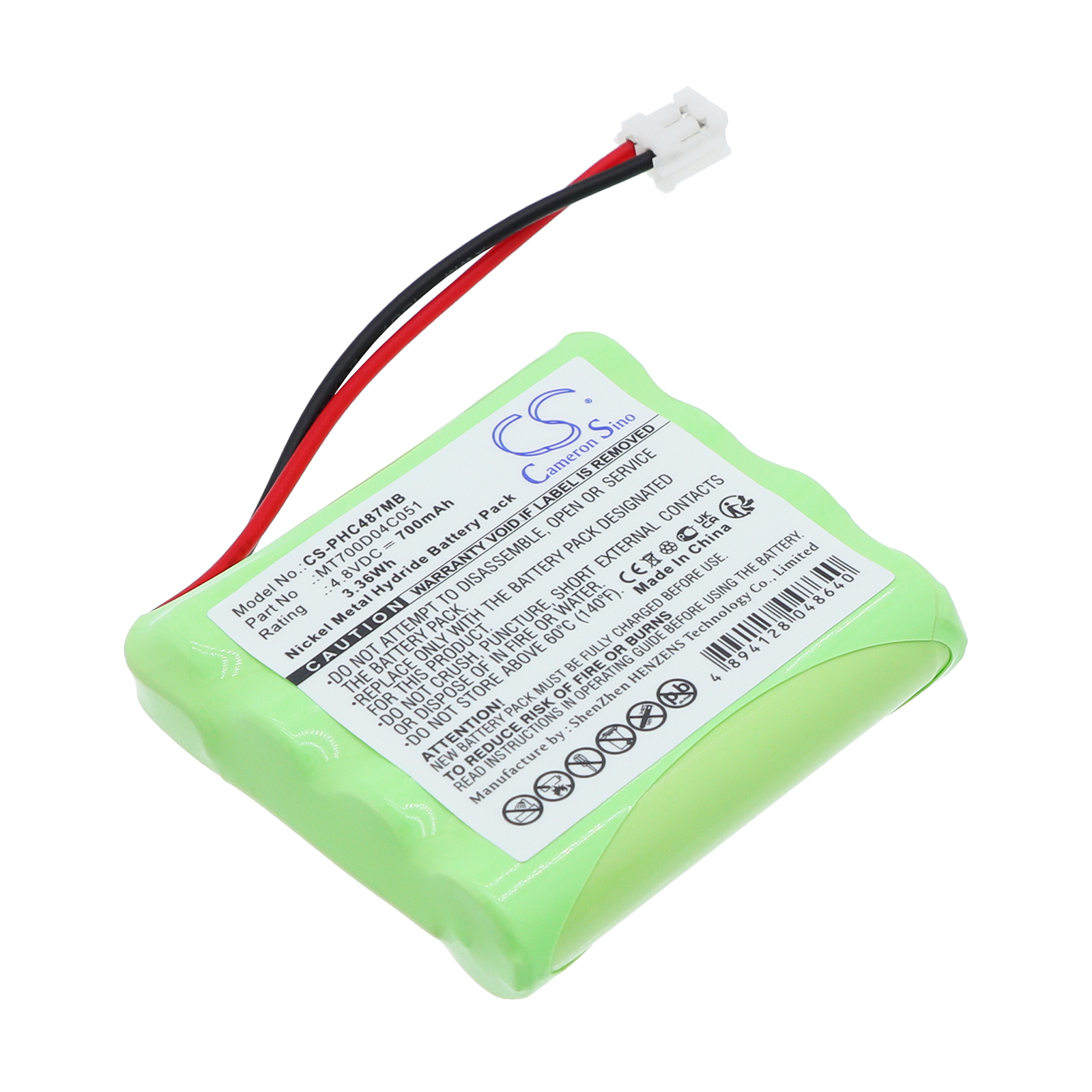Акумулятор Philips SBC-EB4870 A1706, SBC-EB4870 E2005, SBC-EB4880 A1706
