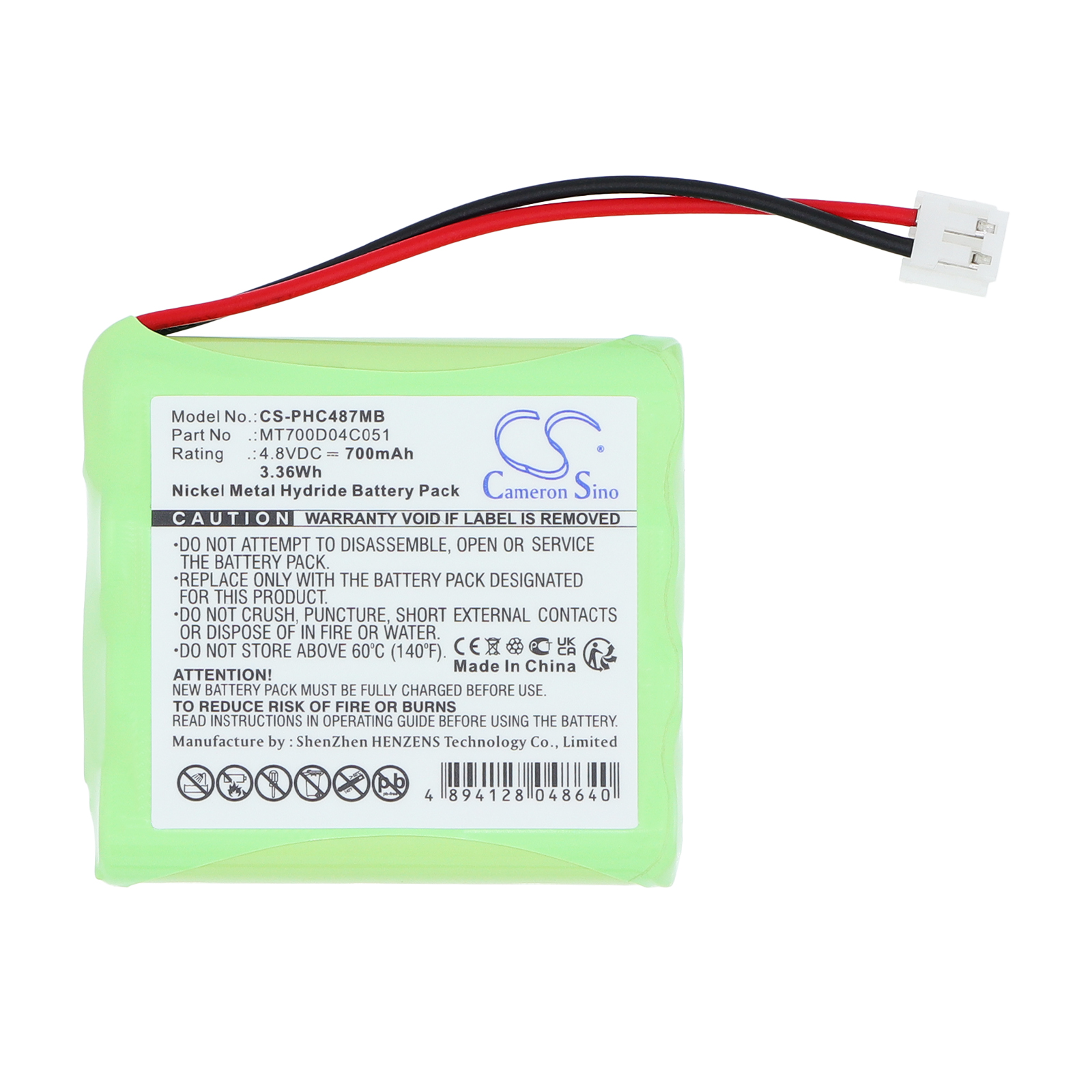 Акумулятор Philips SBC-EB4870 A1706, SBC-EB4870 E2005, SBC-EB4880 A1706 - Зображення 3