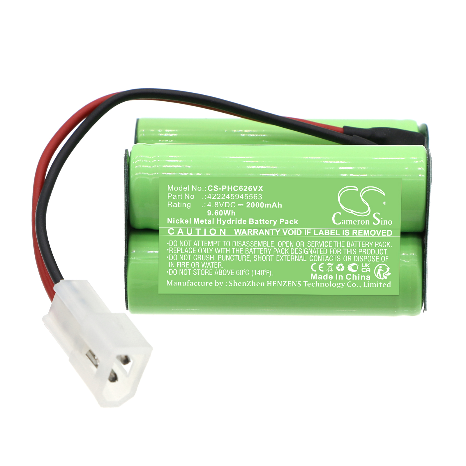 Акумулятор Philips FC6126/01 - Зображення 3