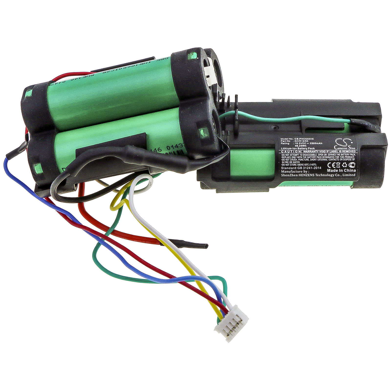 Акумулятор Philips FC6168, FC6169, FC6171, FC6404, FC6404/01, FC6405, FC6763, PowerPro Aqua FC6404/01 - Зображення 3