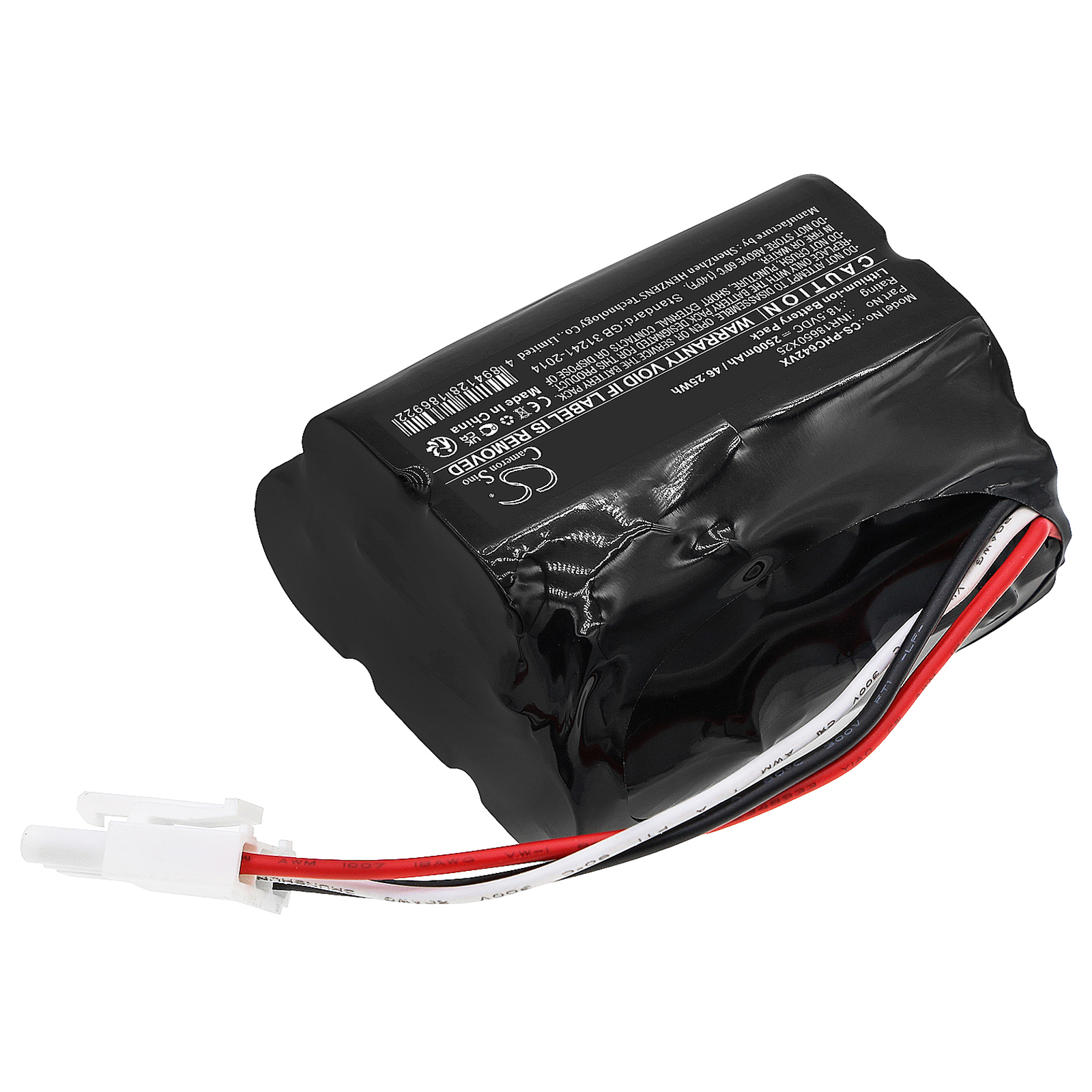 Акумулятор Philips FC6401, FC6401/01, FC6402, FC6402/61, PowerPro Aqua 18V, PowerPro Aqua FC6401, PowerPro Aqua FC6402, PowerPro Aqua Stick vacuum cle - Зображення 2