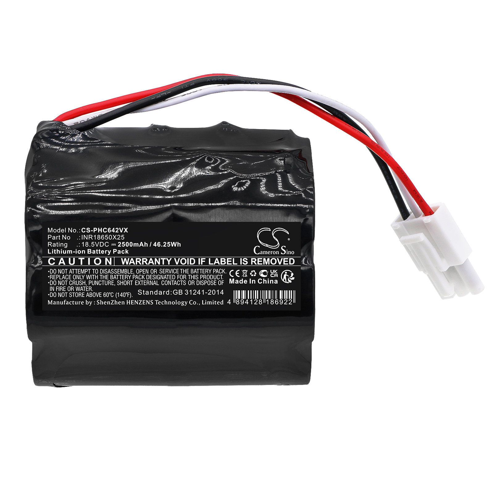 Акумулятор Philips FC6401, FC6401/01, FC6402, FC6402/61, PowerPro Aqua 18V, PowerPro Aqua FC6401, PowerPro Aqua FC6402, PowerPro Aqua Stick vacuum cle - Зображення 3