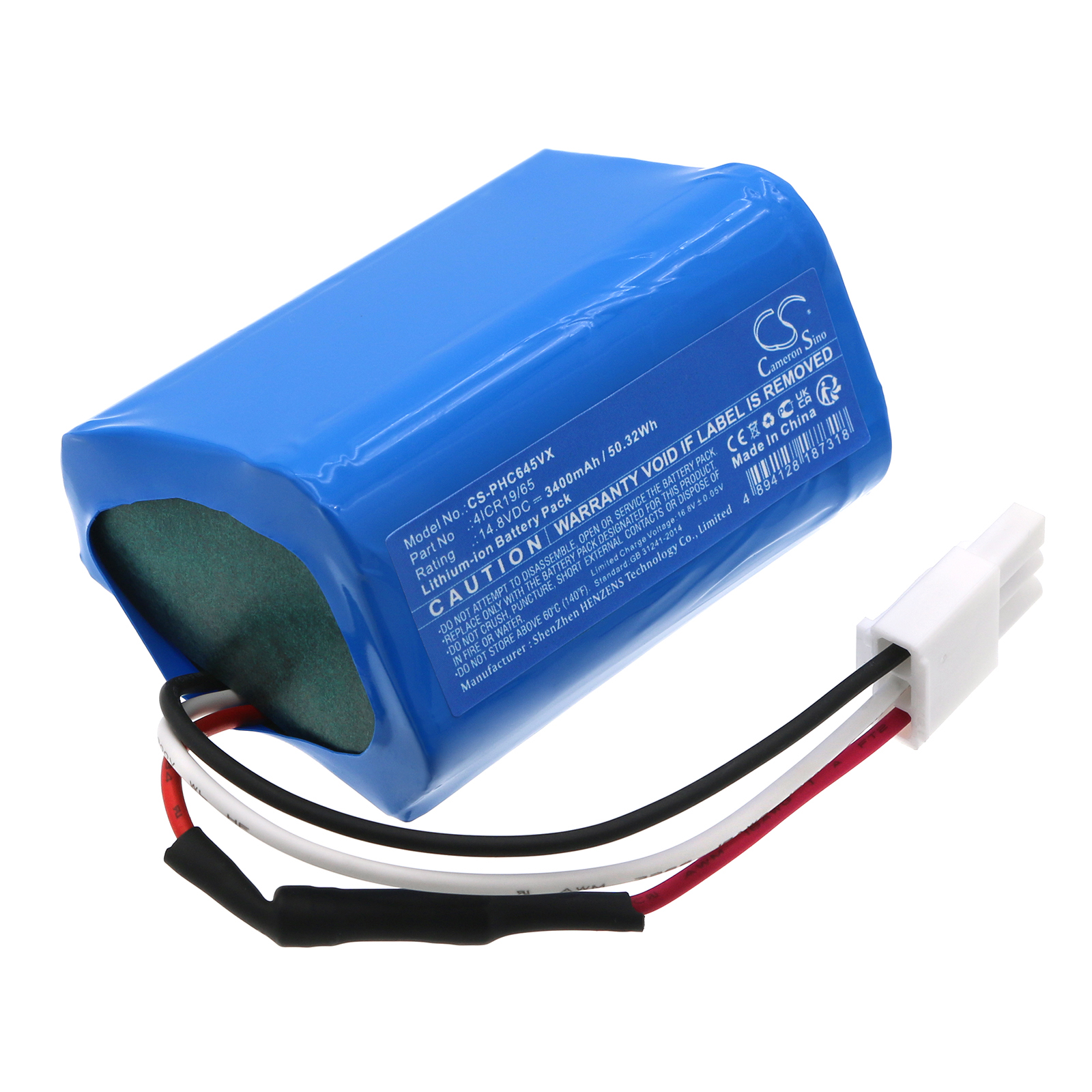 Акумулятор Philips FC6400, FC6400/01, FC6400/81, FC6401, FC6401/01, FC6402, PowerPro Aqua FC6400