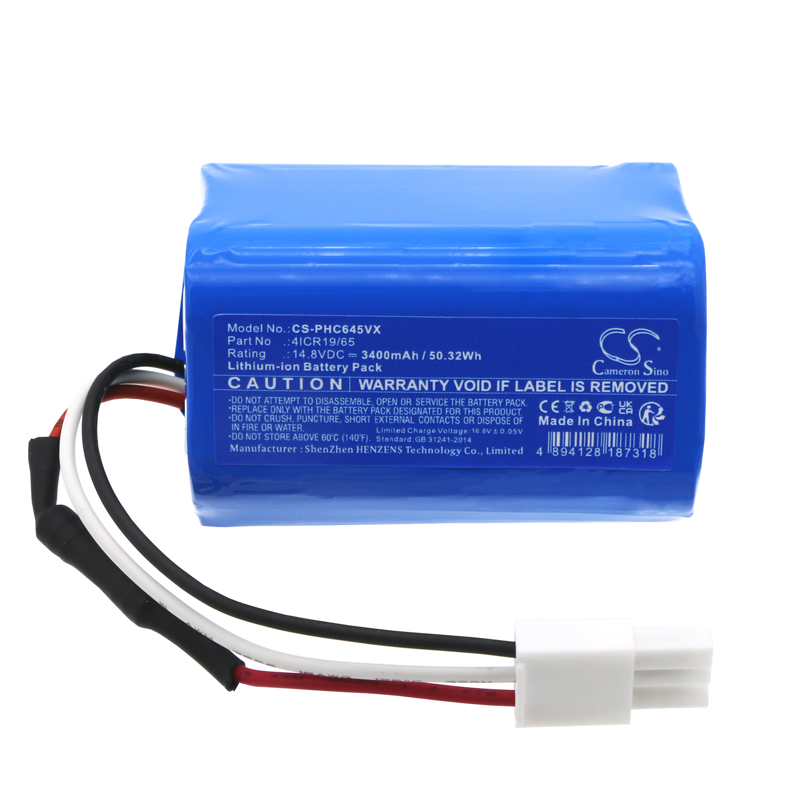 Акумулятор Philips FC6400, FC6400/01, FC6400/81, FC6401, FC6401/01, FC6402, PowerPro Aqua FC6400 - Зображення 3