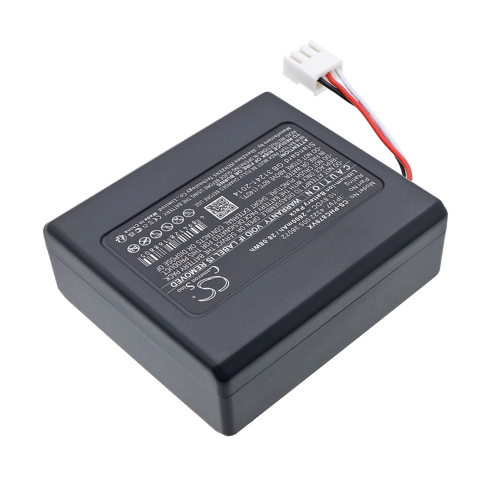 Акумулятор Philips FC8007/01, FC8007/81, FC8008/01, FC8008/81, FC8782, FC8792, FC8794, FC8794/01, FC8794/31, FC8794/82, FC8795, FC8796 - Зображення 2