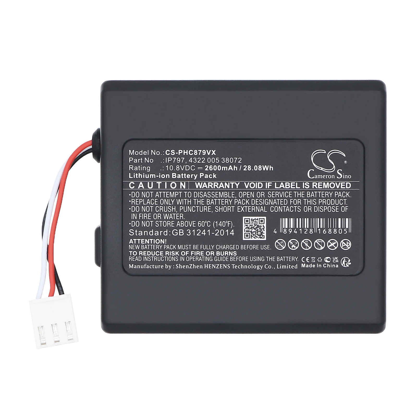 Акумулятор Philips FC8007/01, FC8007/81, FC8008/01, FC8008/81, FC8782, FC8792, FC8794, FC8794/01, FC8794/31, FC8794/82, FC8795, FC8796 - Зображення 3