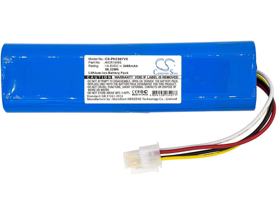 Акумулятор Philips FC8700, FC8705, FC8710, FC8715, FC8715/01, FC8772, FC8774, FC8774/01, FC8776, FC8776/01, FC8778, FC8812, FC8812/01, FC8822, FC8822/01/B, FC8832, FC8972, SmartPro Compact FC8700, SmartPro Compact FC8705, SmartPro Compact FC8710, - Зображення 3