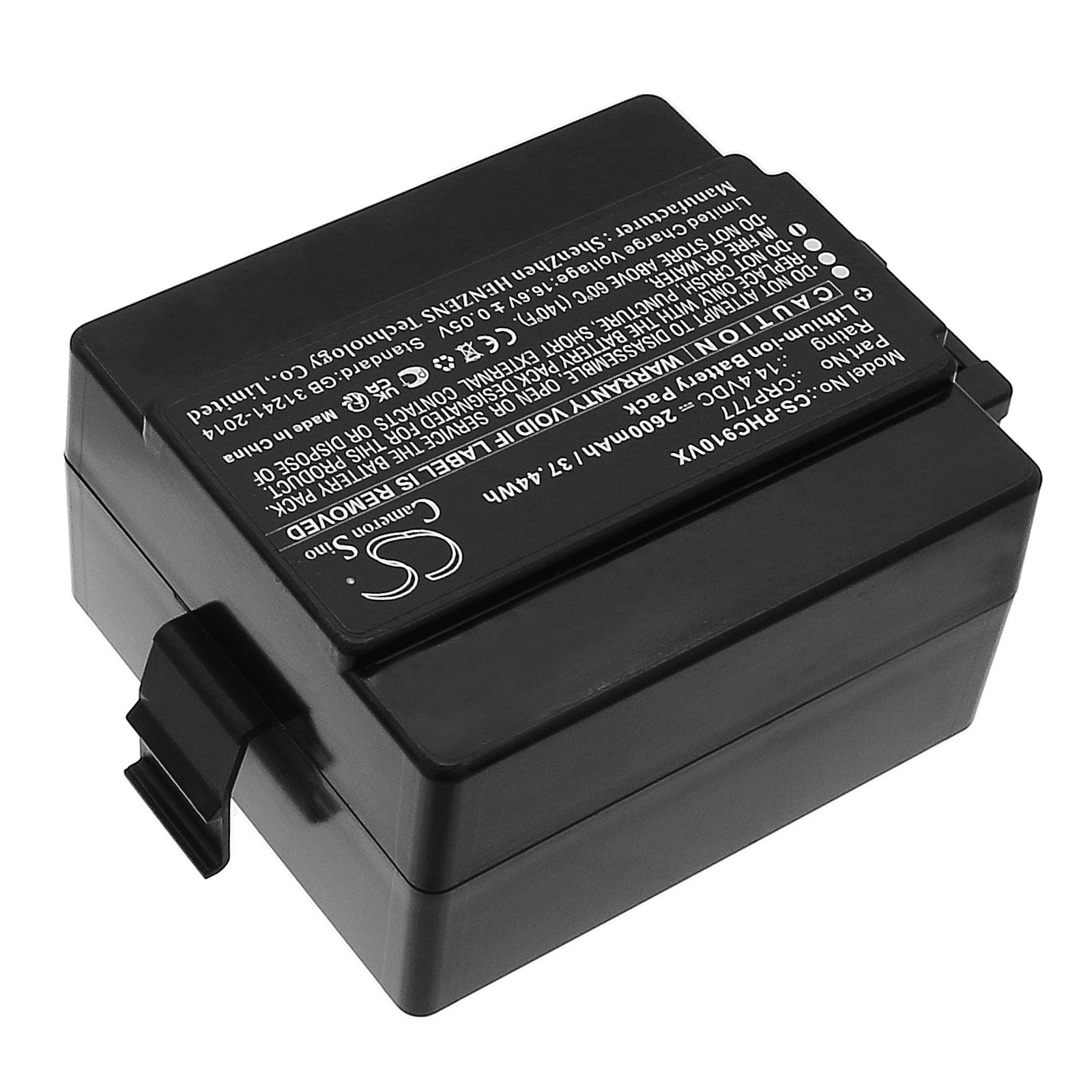 Акумулятор Philips CRP777, CRP777/01, CRP781, FC9910/01/A, HomeRun FC9910, HomeRun FC9910/01/B - Зображення 2
