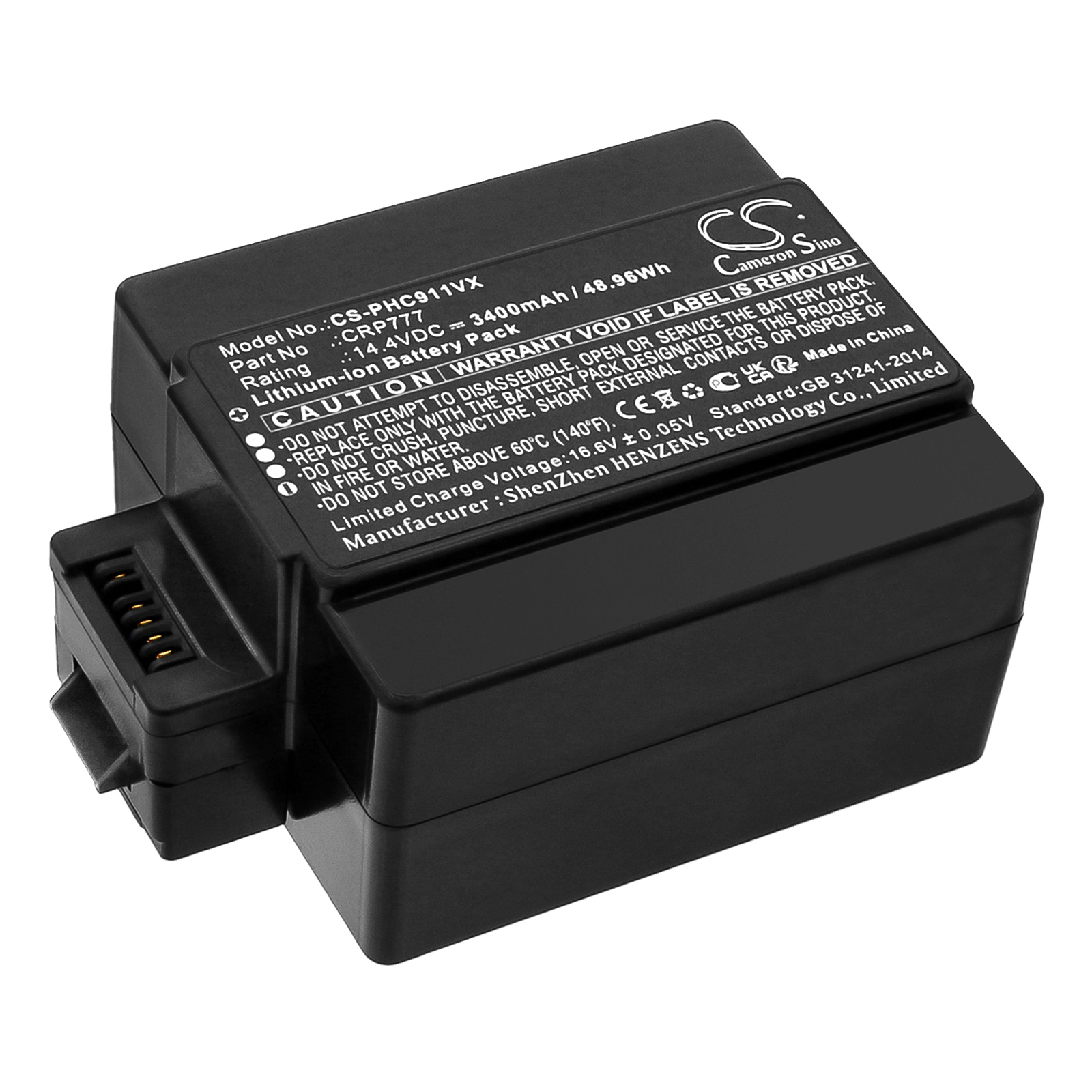 Акумулятор Philips CRP777, CRP777/01, CRP781, FC9910/01/A, HomeRun FC9910, HomeRun FC9910/01/B