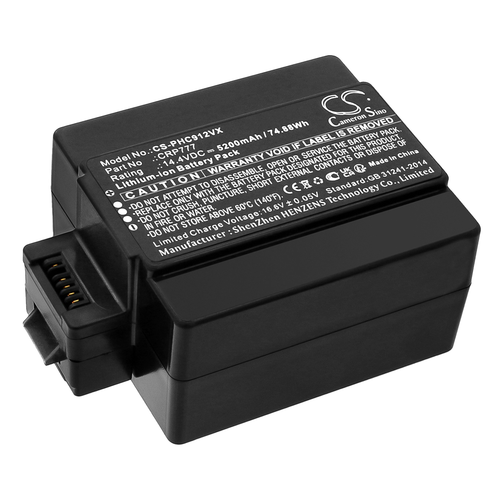 Акумулятор Philips CRP777, CRP777/01, CRP781, FC9910/01/A, HomeRun FC9910, HomeRun FC9910/01/B