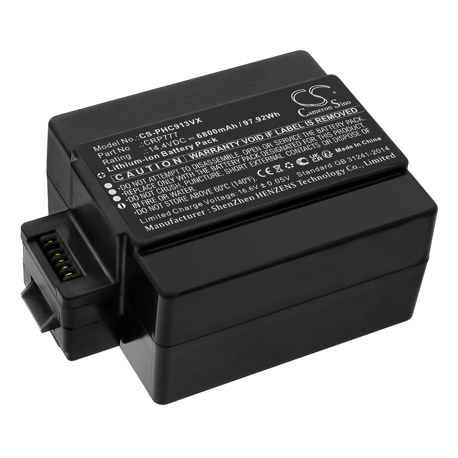 Акумулятор Philips CRP777, CRP777/01, CRP781, FC9910/01/A, HomeRun FC9910, HomeRun FC9910/01/B