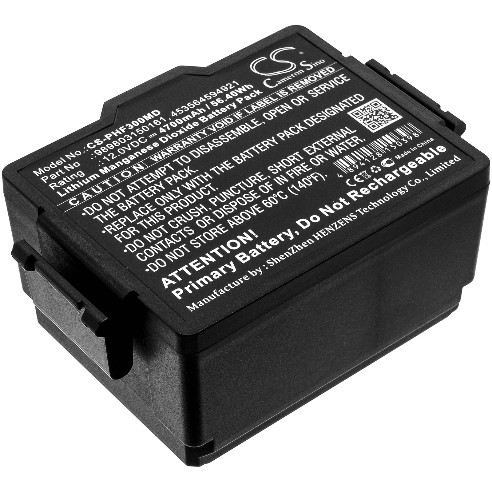 Акумулятор Philips DSA HeartStart FR3, HeartStart FR3, HeartStart FR3 861388, HeartStart FR3 861389, HeartStart FR3 AED, HeartStart FR3 AED defibrillat
