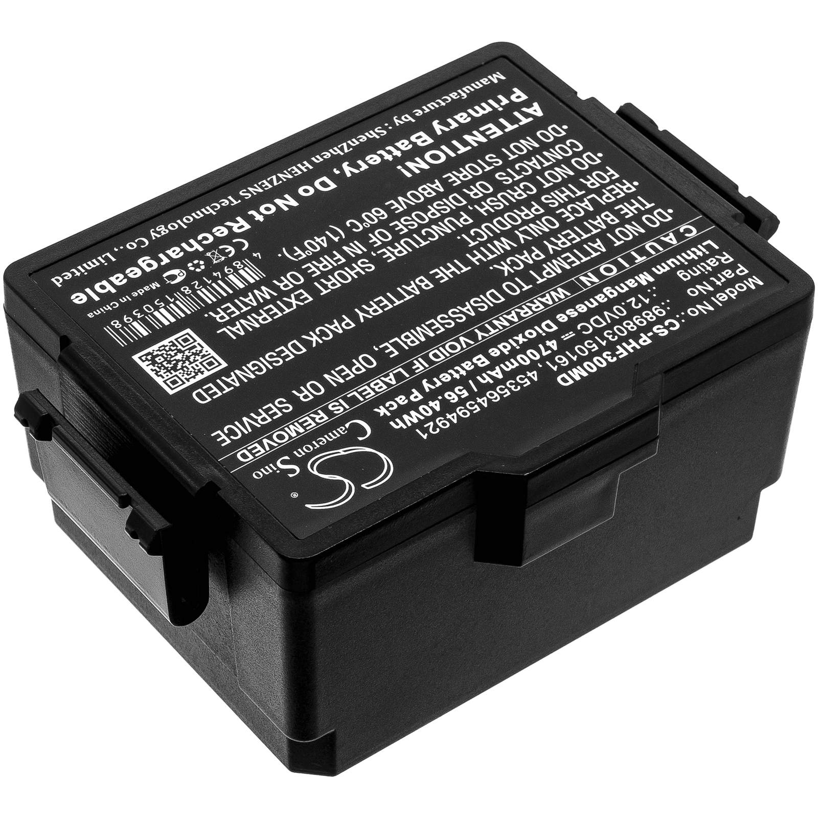 Акумулятор Philips DSA HeartStart FR3, HeartStart FR3, HeartStart FR3 861388, HeartStart FR3 861389, HeartStart FR3 AED, HeartStart FR3 AED defibrillat - Зображення 2