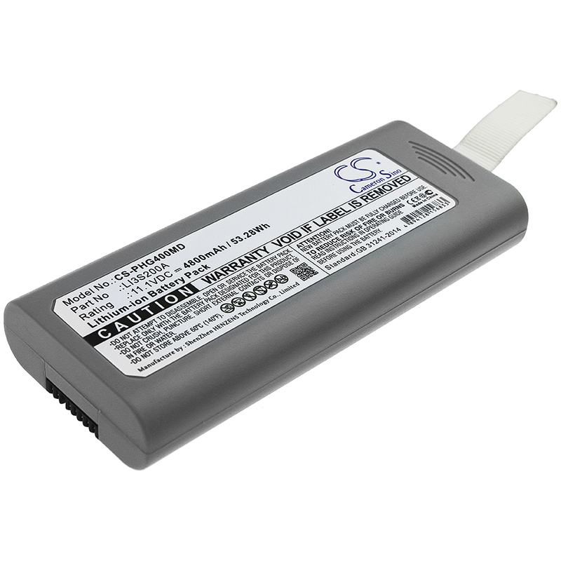 Акумулятор Philips G40, G40E, GS10, GS20