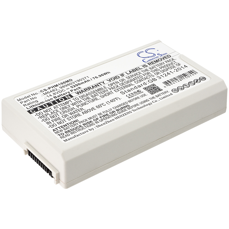 Акумулятор Philips Defibrillator DFM100, Defibrillator DFM-100, Efficia DFM100