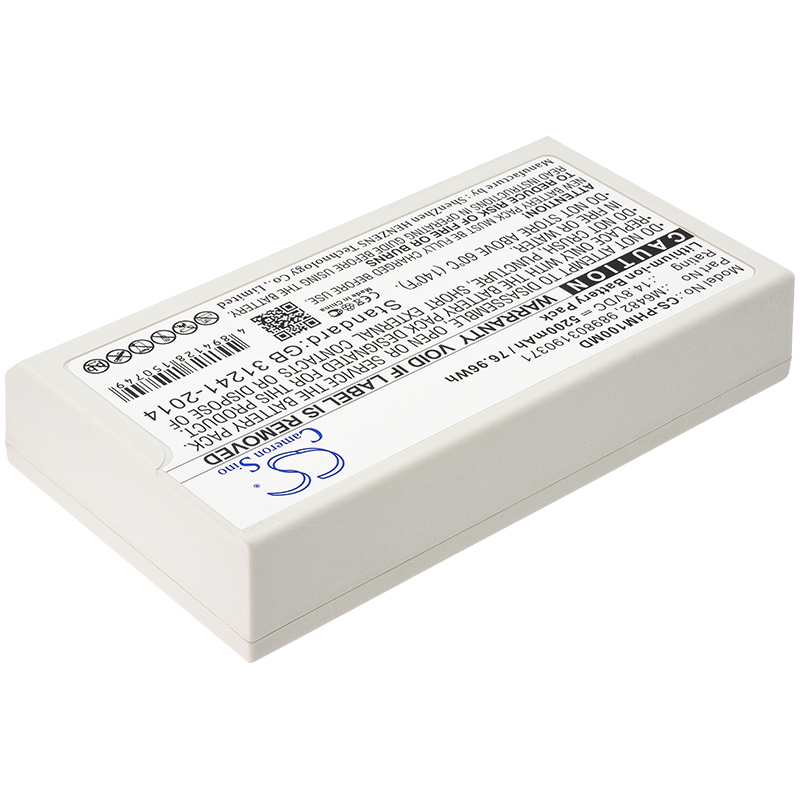Акумулятор Philips Defibrillator DFM100, Defibrillator DFM-100, Efficia DFM100 - Зображення 2