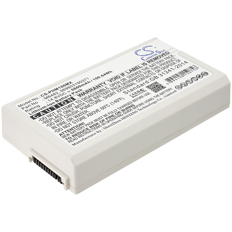 Акумулятор Philips Defibrillator DFM100, Defibrillator DFM-100, Efficia DFM100