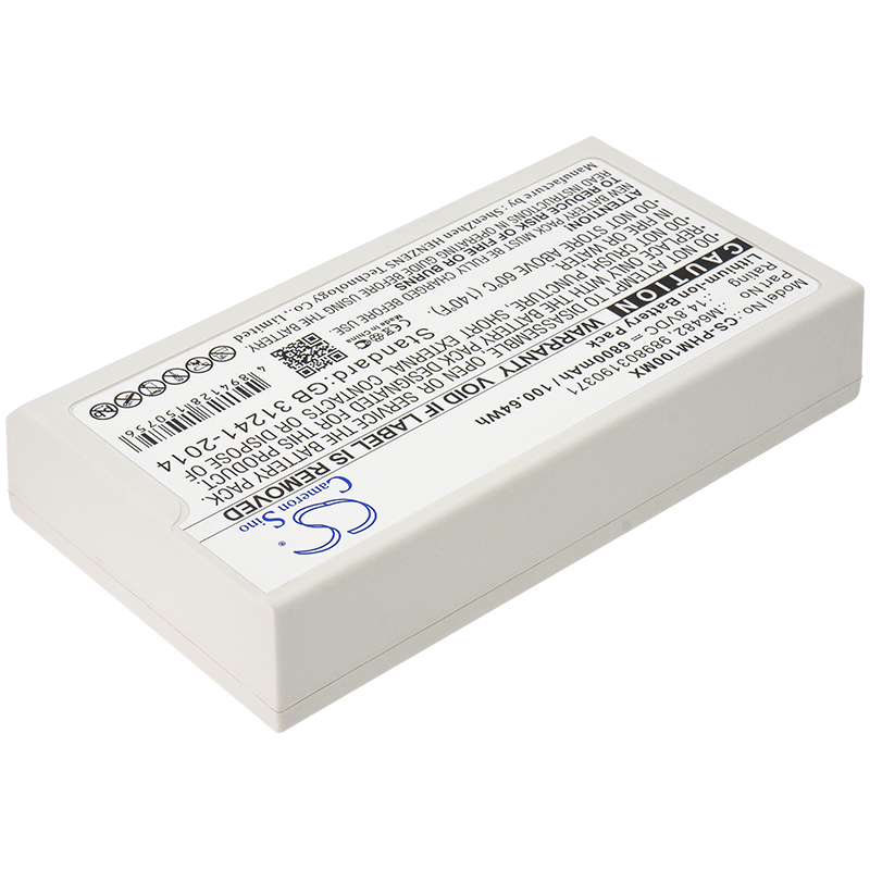 Акумулятор Philips Defibrillator DFM100, Defibrillator DFM-100, Efficia DFM100 - Зображення 2