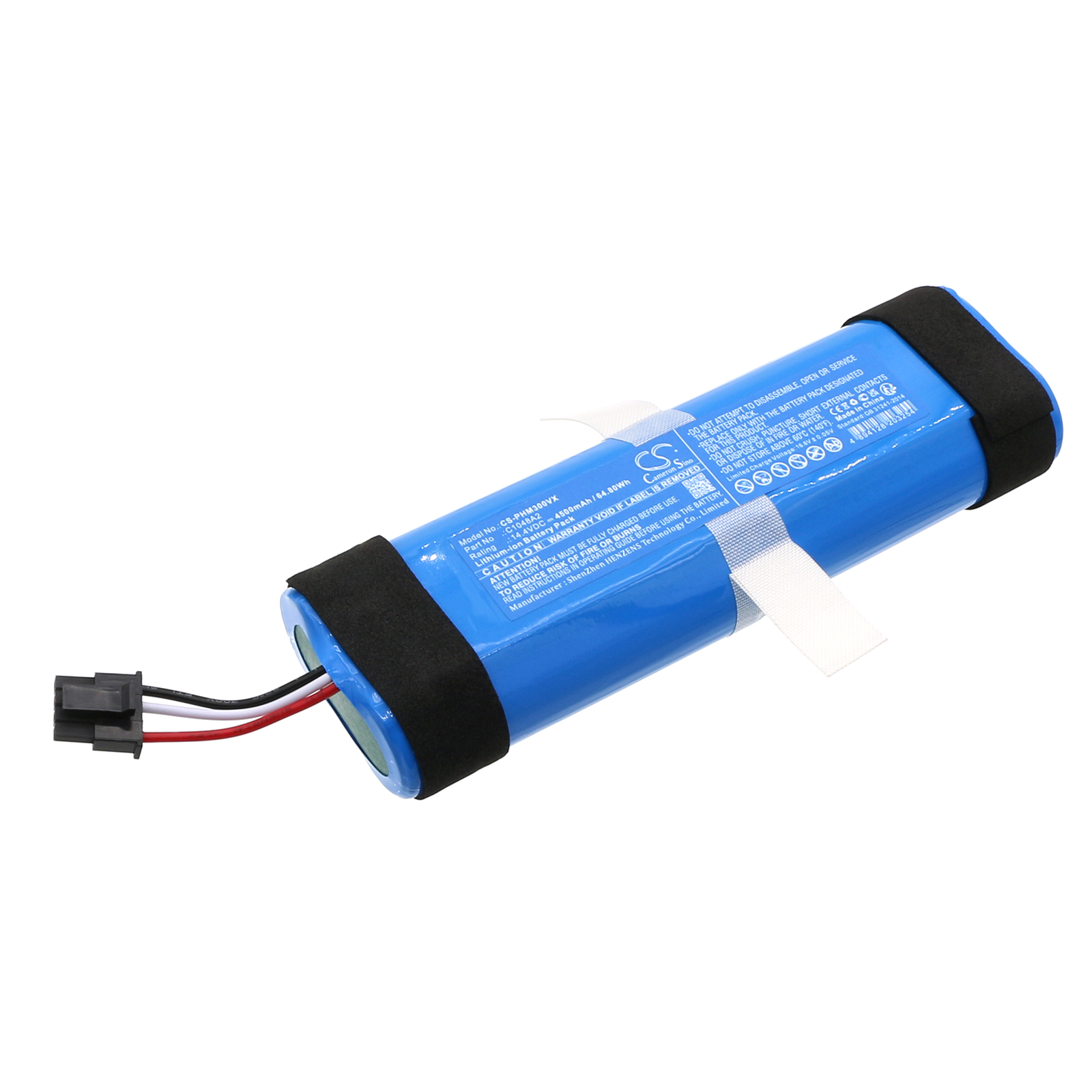 Акумулятор Philips HomeRun 3000, XU2000/10, XU2000/20, XU2000/20 Robot Vacuum Cleaner, XU3000/01, XU3100/01, XU3110/01, XU3110/02