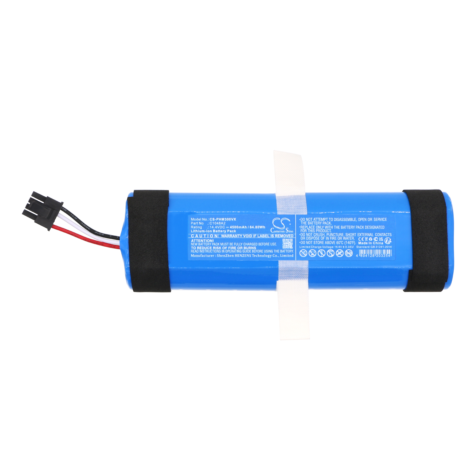 Акумулятор Philips HomeRun 3000, XU2000/10, XU2000/20, XU2000/20 Robot Vacuum Cleaner, XU3000/01, XU3100/01, XU3110/01, XU3110/02 - Зображення 3