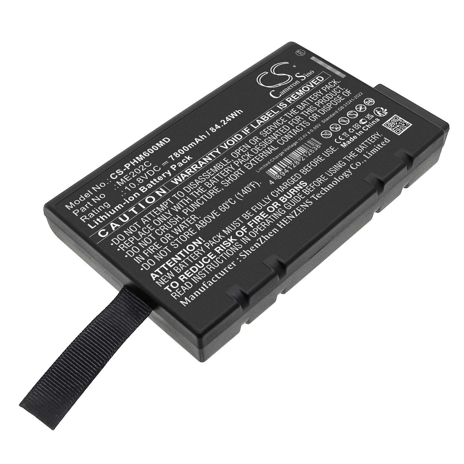 Акумулятор Philips Suresign ( 863283), Suresigns V24E, Suresigns VM3, Suresigns VM4, Suresigns VM6, Suresigns VM8, Suresigns VS2, Suresigns VS3, Suresigns VS4