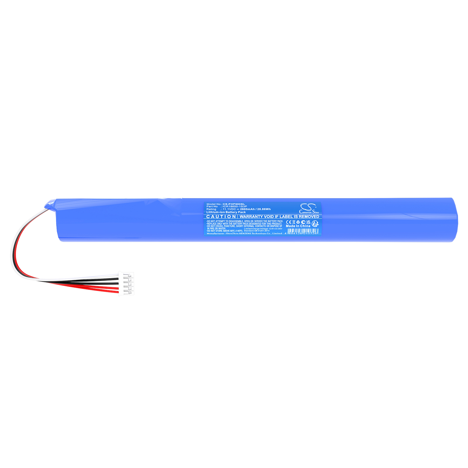 Акумулятор Philips Fidelio P9, P9BLK/98, P9SLV/98, P9WHT/10, P9XBLK/10 - Зображення 3