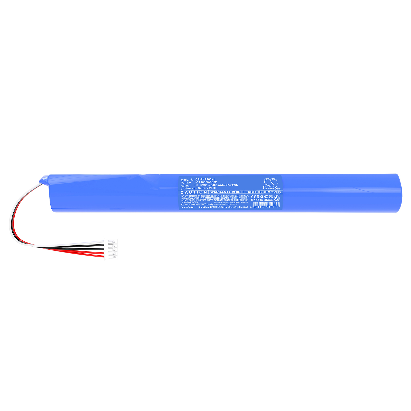 Акумулятор Philips Fidelio P9, P9BLK/98, P9SLV/98, P9WHT/10, P9XBLK/10 - Зображення 3