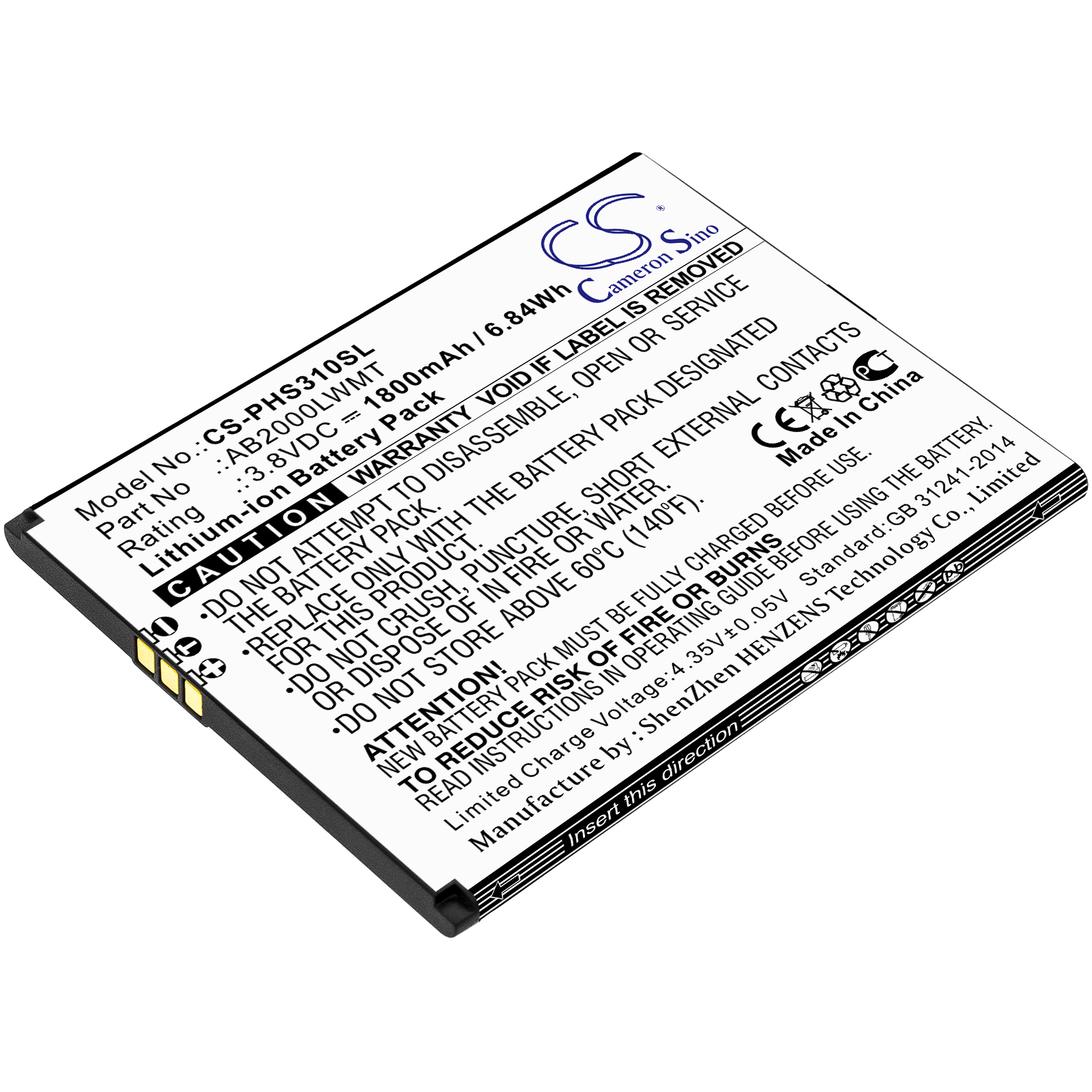 Акумулятор Philips Xenium CTS310X, Xenium S310X