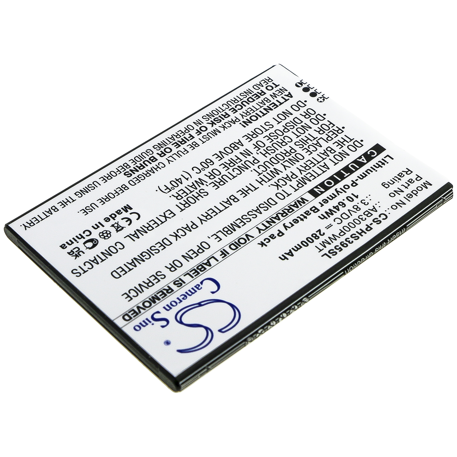 Акумулятор Philips CTS395, Xenium S395 - Зображення 2