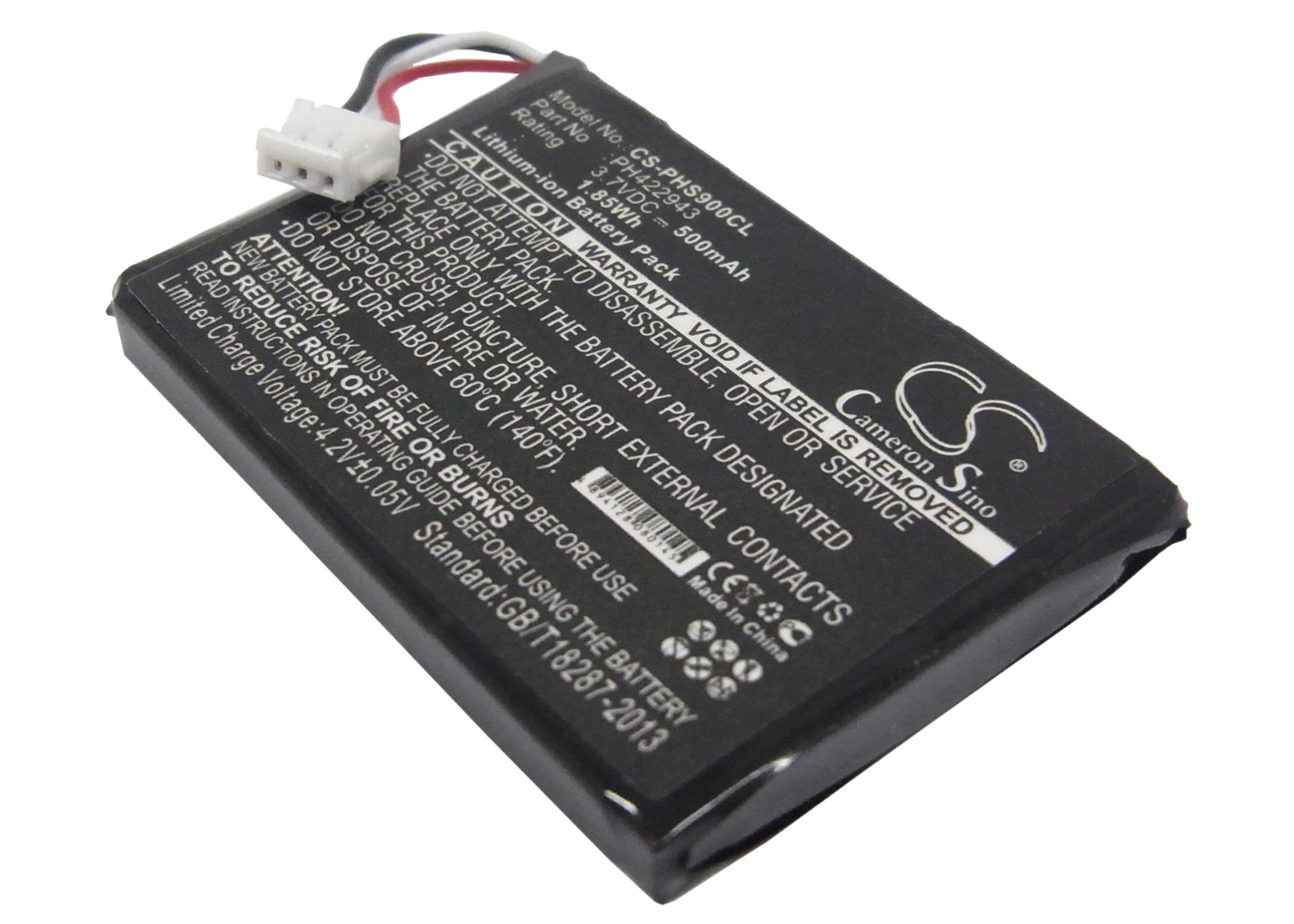 Акумулятор Philips S9A, S9A/34, S9A/38, S9H