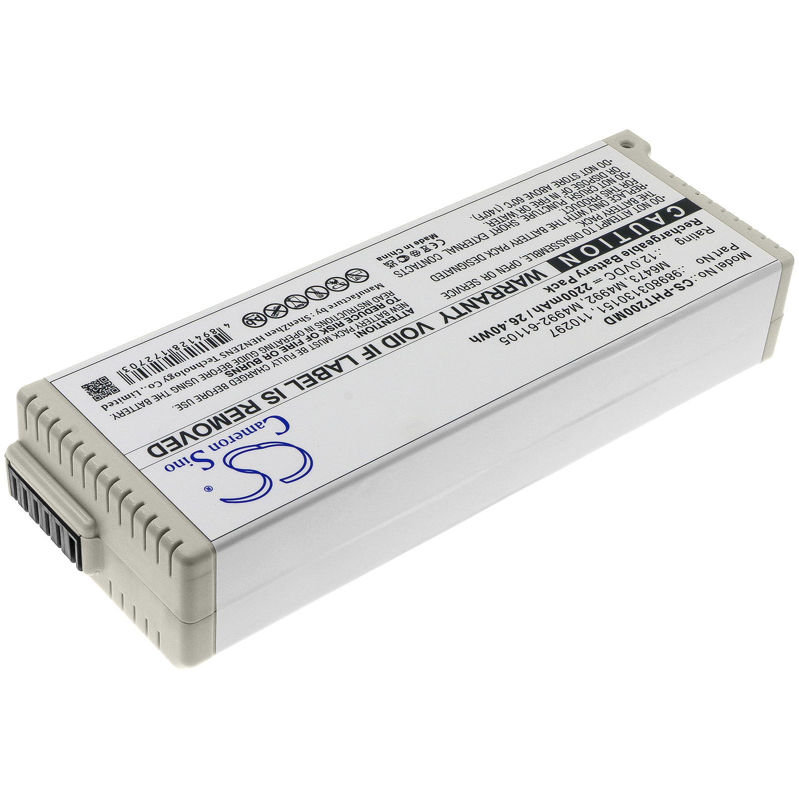 Акумулятор Philips ECG PageWriter Trim I, Pagewriter 860290, Pagewriter Trim 2, Pagewriter Trim I, Pagewriter Trim II, Pagewriter Trim III, Pagewriter Trim III ECG, Trim II, Trim III - Зображення 2