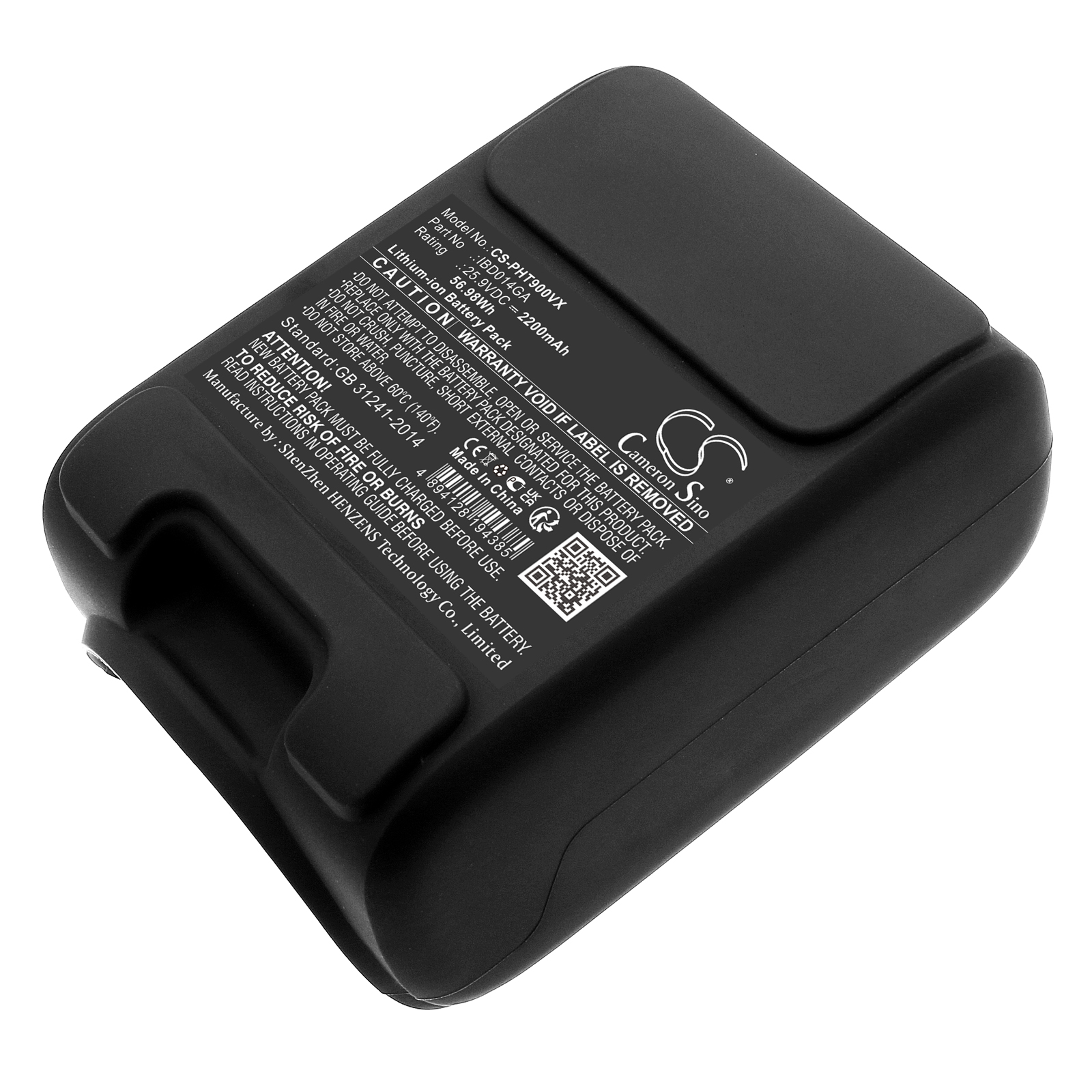 Акумулятор Philips AquaTrio 9000, AquaTrio Cordless 9000, XC7053, XC7055, XC7057, XC8055, XC8057, XV1797, XV1797/01, XW9382, XW9383, XW9383/01, XW9383/01R1, XW9383/82, XW9385, XW9385/01 - Зображення 3