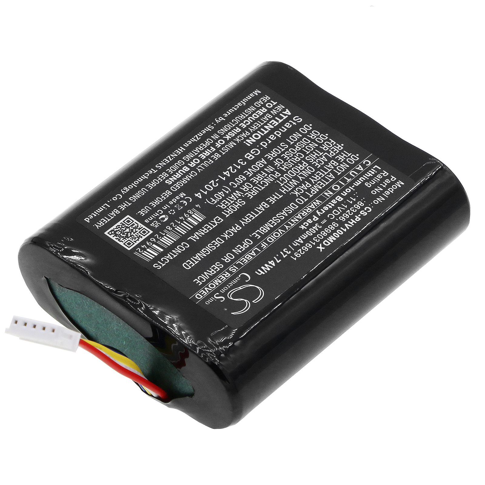 Акумулятор Philips moniteur portable SureSigns VM, Monitor VS1, Monitor VS2, SureSigns VM1 portable monitor, SureSigns VS2+ Vital Signs Mon, VM1, VS2+ monitors, Vsi - Зображення 2