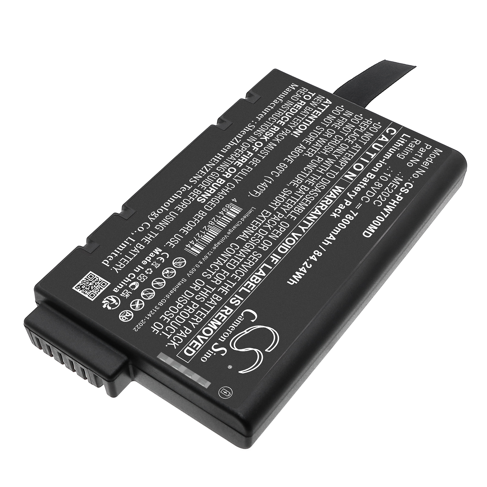 Акумулятор Philips Philips PageWriter TC70 - Зображення 2
