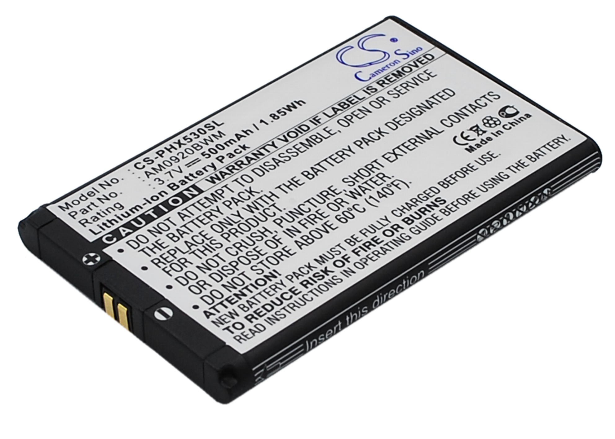 Акумулятор Philips 9@9Q, 9A9Q, X530, Xenium 9@9Q, Xenium 9A9Q, Xenium X530