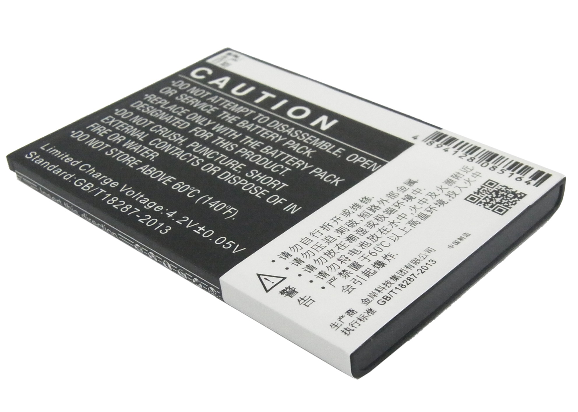 Акумулятор Philips V726, W632, W725, W820, W8568, X622, Xenium CTX710, Xenium V726, Xenium W632, Xenium W725, Xenium W820, Xenium W8568, Xenium X622, Xenium X710 - Зображення 2