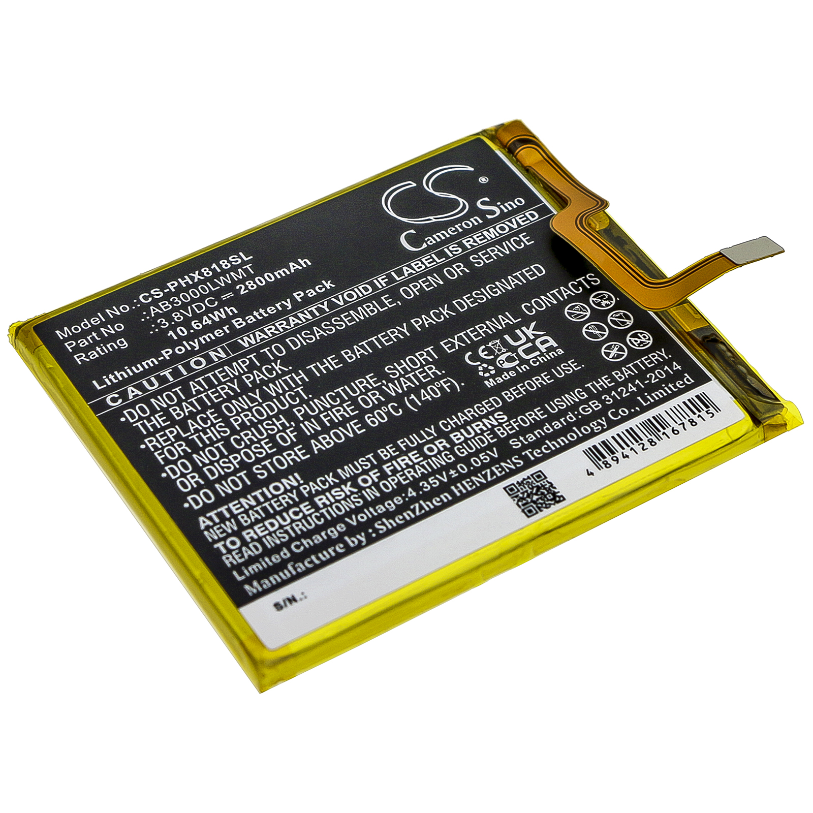 Акумулятор Philips Xenium X818