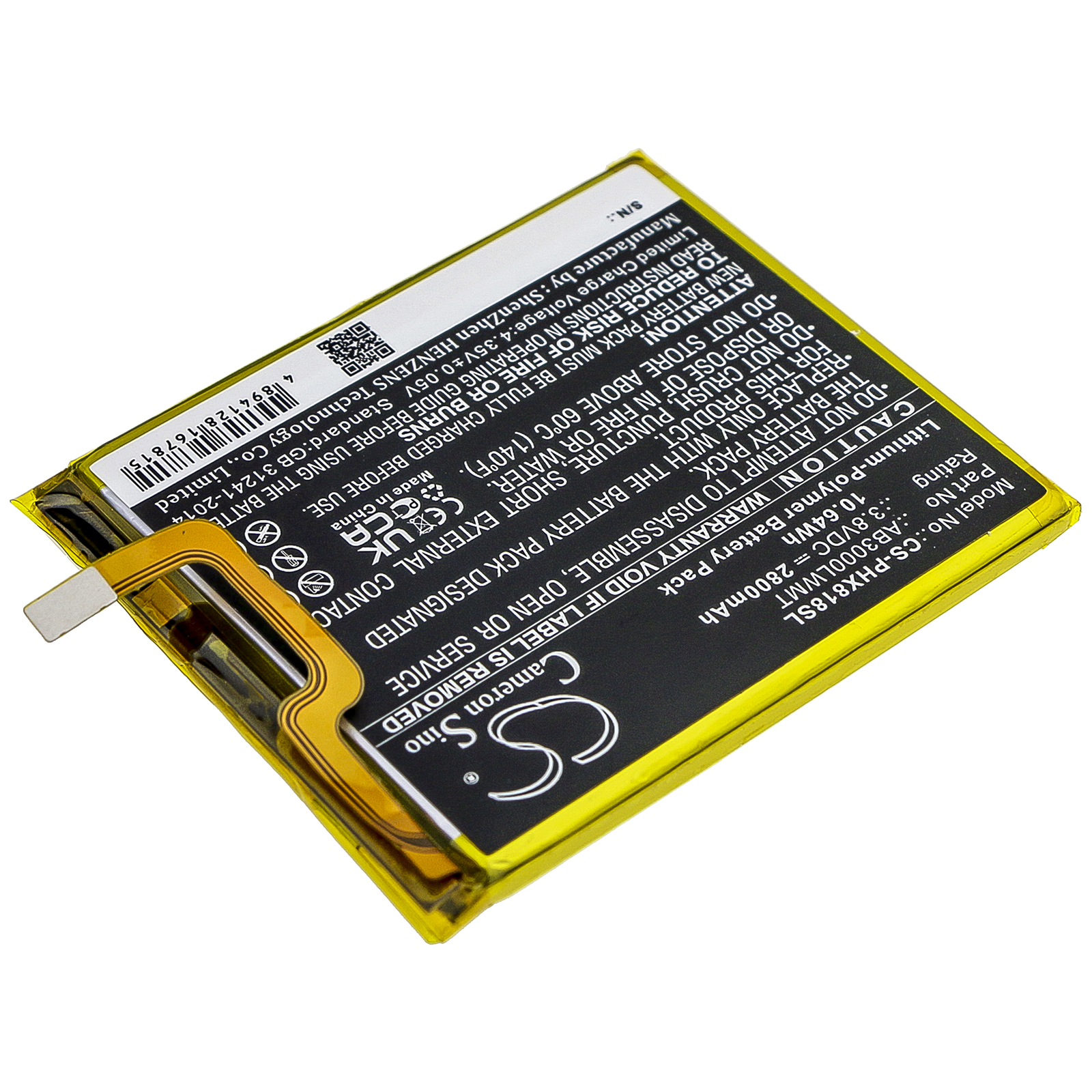 Акумулятор Philips Xenium X818 - Зображення 2